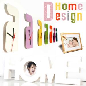 Arredo casa con stile