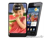 Cover Galaxy S2